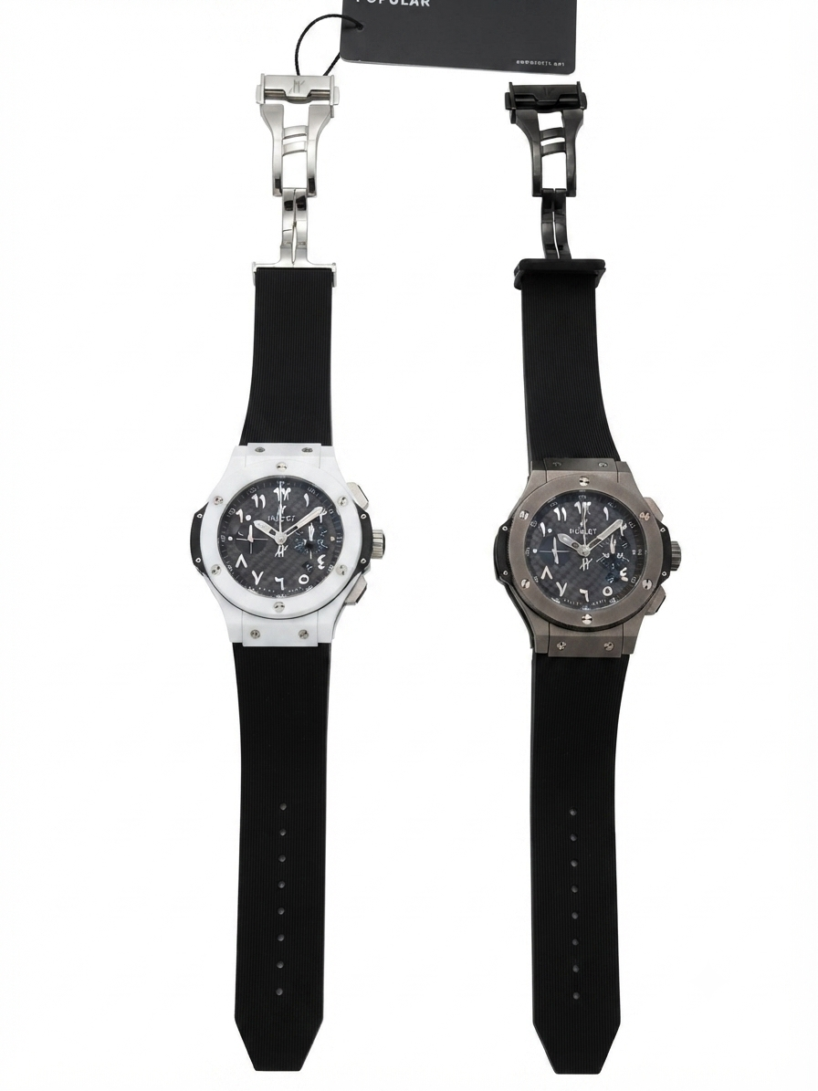 Hublot Big Bang